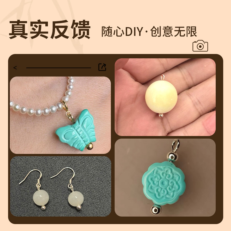 S925纯银珍珠吊坠扣头diy配件螺纹珠扣子瓜子扣通孔镀18K金挂坠托,淘宝优惠券,粉丝福利购,淘宝优惠卷