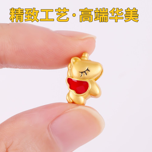 沙金配件手串小马配饰隔珠马年手链吊坠挂件diy手绳串珠珠子散珠 - 图0