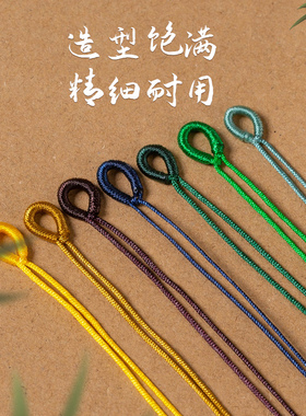 10个包邮价拉环线圈编绳半成品