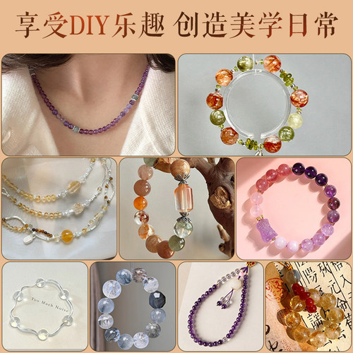 天然水晶散珠高端白黄粉蓝色单颗海蓝宝珠子手链手串diy材料批发 - 图3