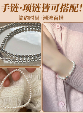 925纯银珍珠项链扣头配件专用扣