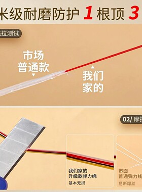 小卷弹力线珍珠文玩手链串珠绳子