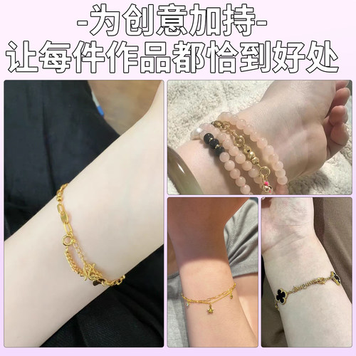 包18k真金延长链双头弹簧扣链条diy手链手串连接链收尾链饰品配件 - 图2