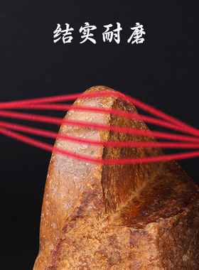 白色纯棉文玩包芯棉线菩提手串绳