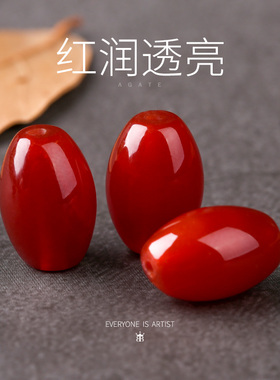 diy红玛瑙手串项链单颗桶珠