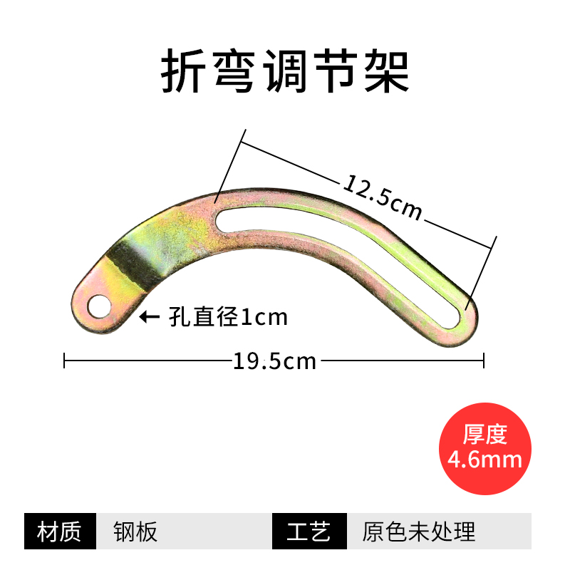 汽车空调压缩机调节支架发动机发电机冷气泵调整臂泵耳折弯架配件 - 图3