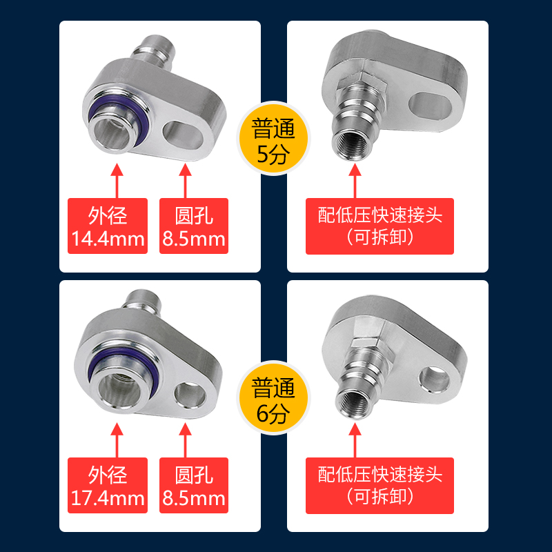 汽车空调检漏工具压缩机堵头空调管冷凝器头分段测漏堵漏压板接头 - 图3