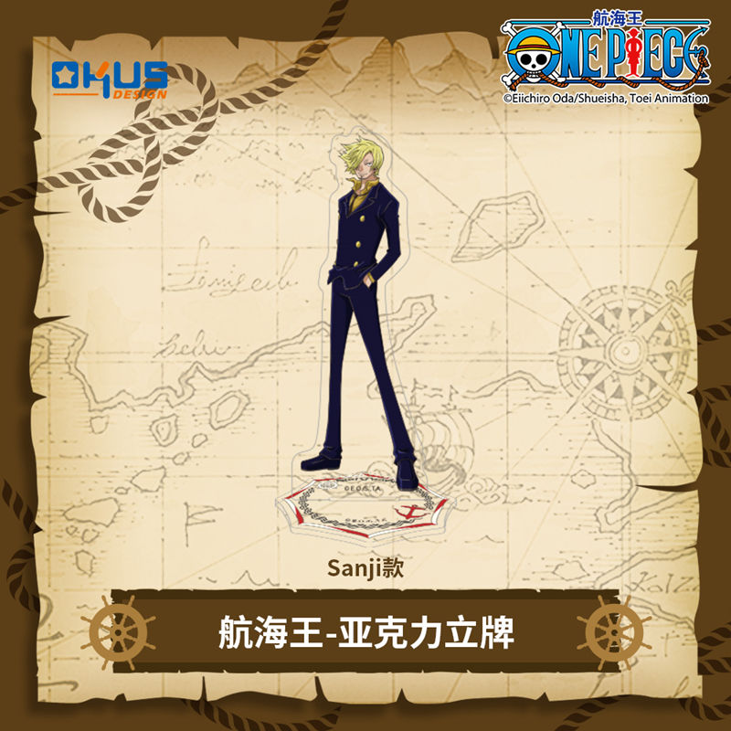 彩虹屋 OKUS官方正版航海王海贼王one piece 亚克力立牌摆件 - 图3