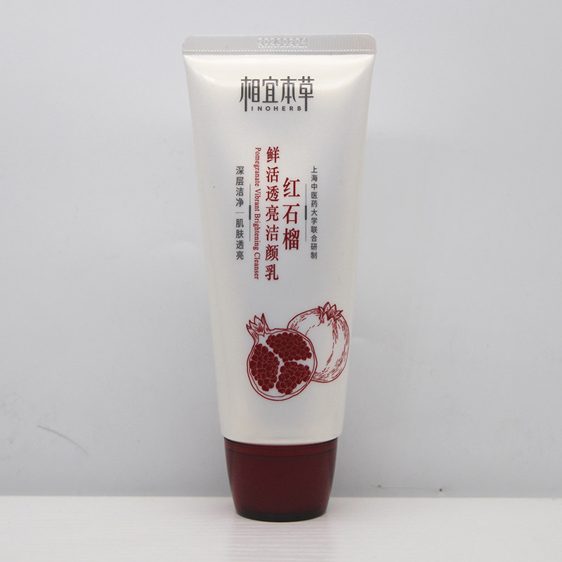 图 2