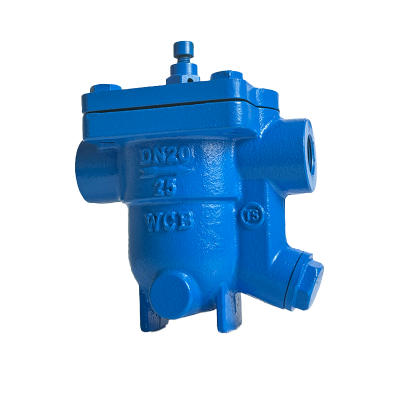 高温疏水阀蒸汽自由式CS11H-16C内螺纹丝口浮球DN 15 20 25 40 50,淘宝优惠券,粉丝福利购,淘宝优惠卷