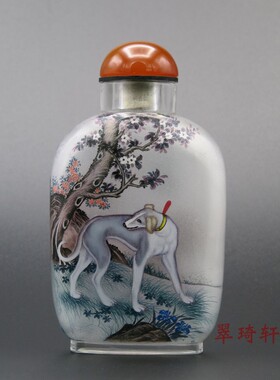 北京翠琦轩内画  内画鼻烟壶 生肖狗 十犬图（1号2号3号4号）