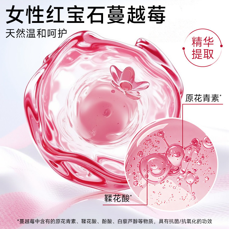 德佑安睡拉拉裤女经期用防漏姨妈裤安全大码日安早安卫生巾安心裤