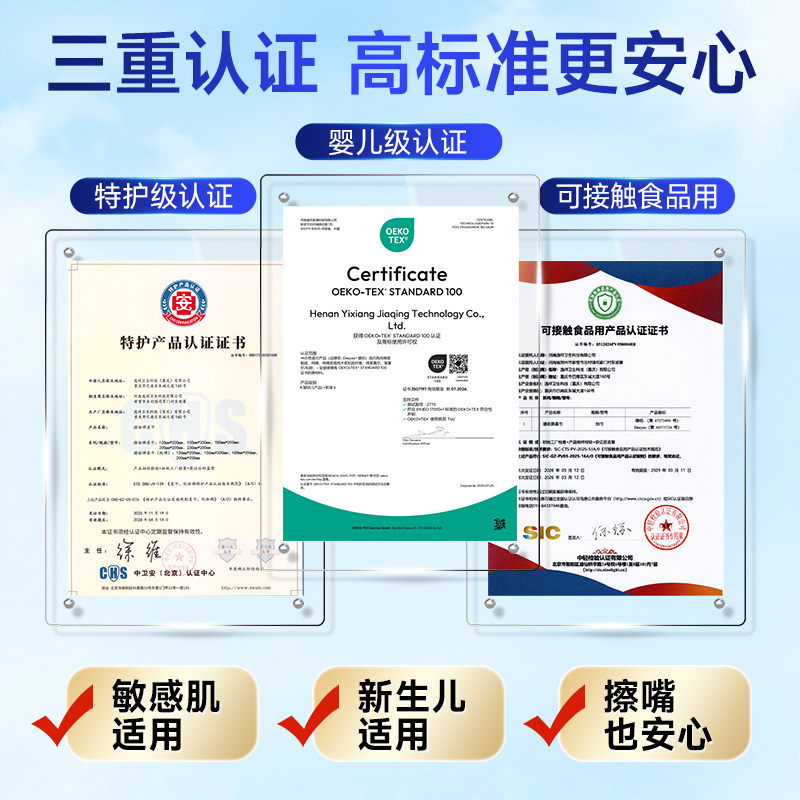 德佑婴儿棉柔巾新生儿专用洗脸巾纯棉一次性干湿两用擦脸巾洁面巾