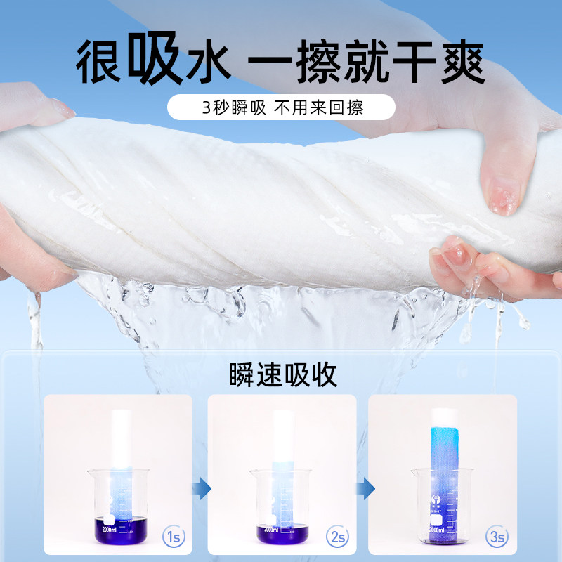 德佑一次性浴巾旅行单独包装压缩毛巾加厚加大号旅行用品便携2包,淘宝优惠券,粉丝福利购,淘宝优惠卷