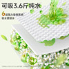Deyou Newborn Baby Diaper Pad Qin Oxygen Type