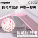 德佑一次性内裤女款月子产妇孕妇产后