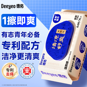細節圖