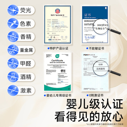 德佑棉源柔巾新生婴儿宝宝专用一次性洗脸巾擦脸巾洁面巾 - 图3