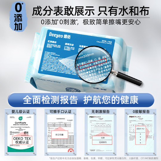 Ein Muss für die Familie