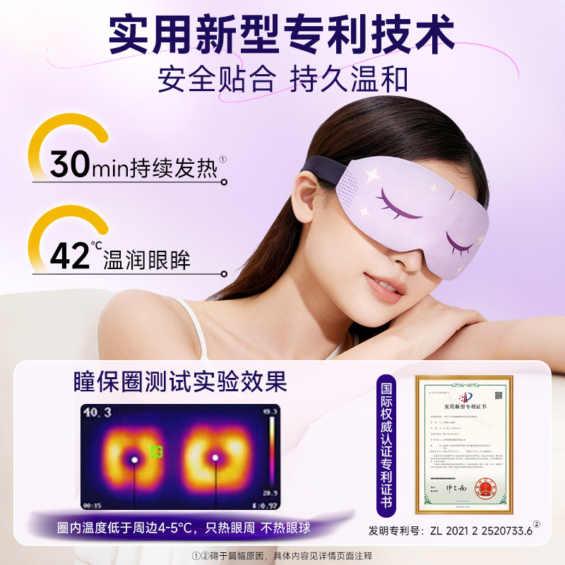 【淘宝百亿补贴官方直播】德佑羽绒服清洁湿巾家用干洗10抽*11包