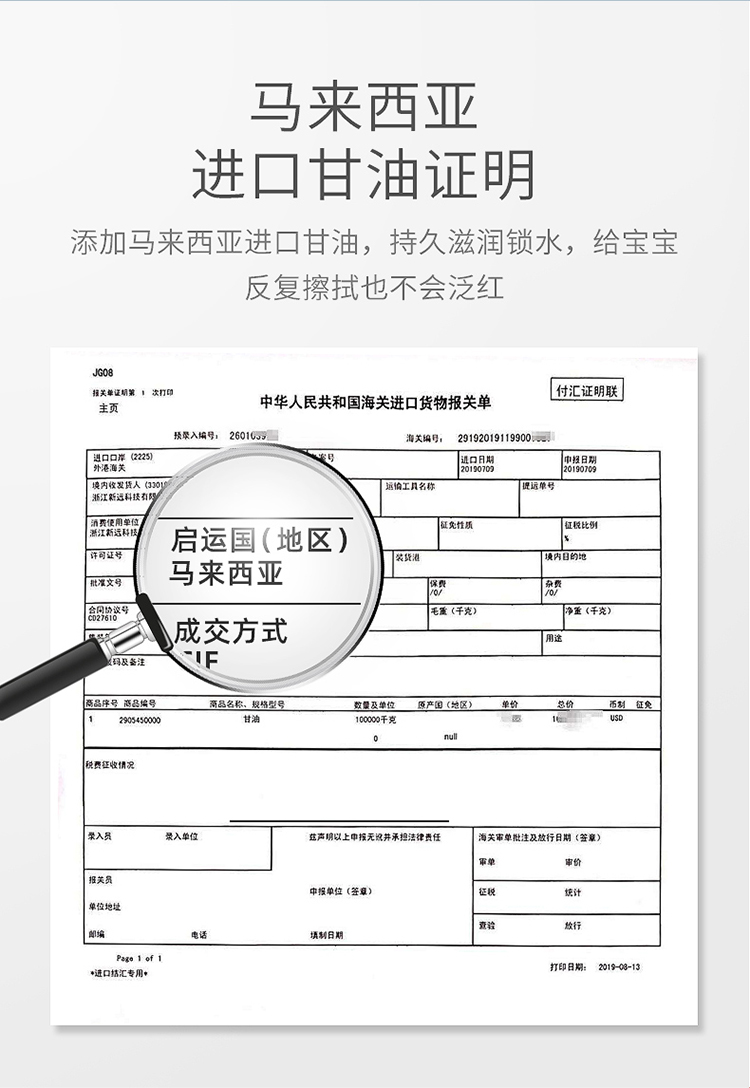 德佑嬰兒專用柔紙巾超柔云柔巾紙巾柔潤紙面巾抽紙120抽10包家用_德佑旗艦店_洗護清潔劑_衛生巾_紙_香薰