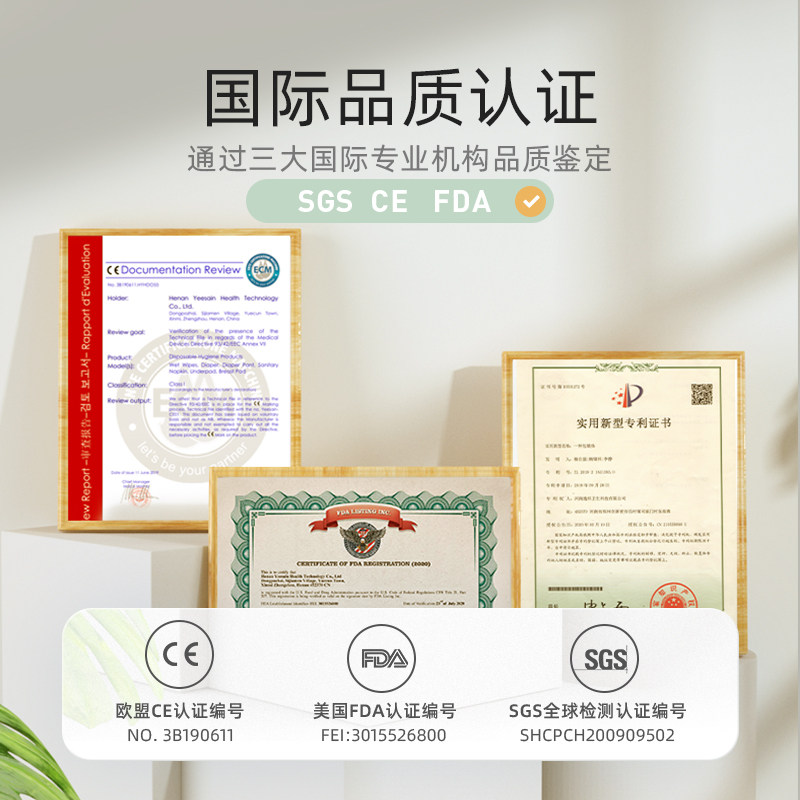 德佑婴儿棉签宝宝专用鼻屎儿童小头掏耳勺新生婴幼儿超细清理棉棒