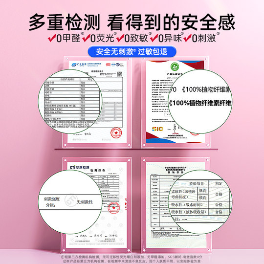 德佑一次性浴巾出行便携小包洗脸巾免洗内裤压缩真空浴巾旅行套装