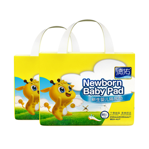 德佑婴儿隔尿垫巾一次性