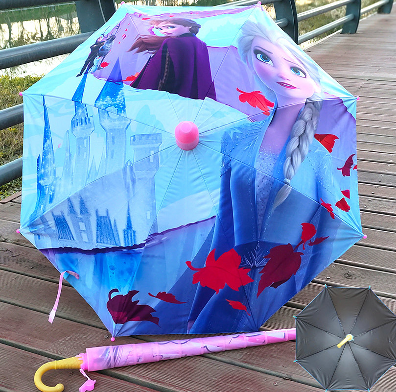 奥特曼儿童雨伞幼儿园小学生网红防水套卡通黑胶防晒晴雨伞小雨伞,淘宝优惠券,粉丝福利购,淘宝优惠卷