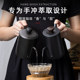 koonan手冲壶小型迷你便携咖啡壶长嘴细口壶不锈钢挂耳咖啡注水壶