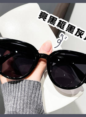 白框墨镜女新款时尚潮流太阳眼镜防紫外线网红显瘦高级感开车专用