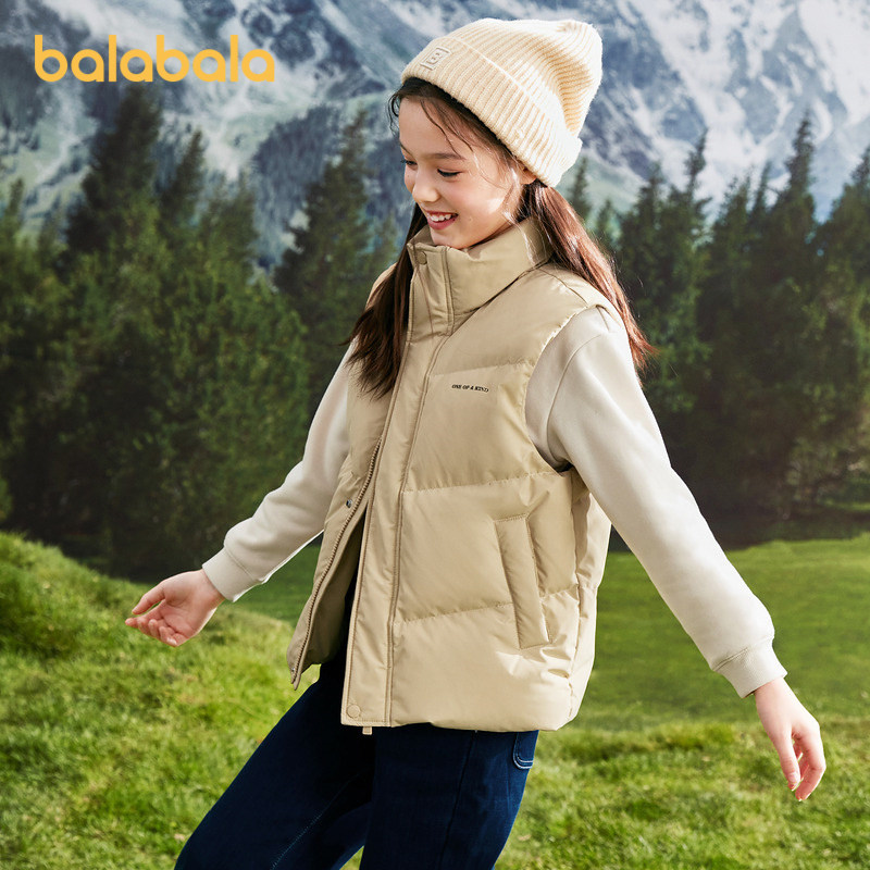 巴拉巴拉童装男童羽绒马甲2023新款秋冬中大童儿童女童保暖上衣潮,淘宝优惠券,粉丝福利购,淘宝优惠卷