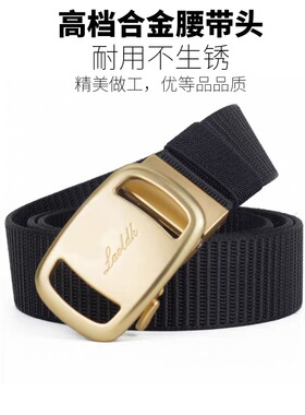 男士自动扣皮带尼龙帆布腰带百搭