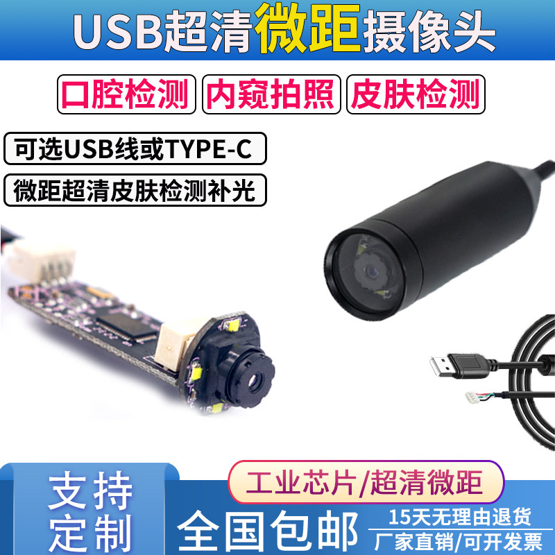 图3