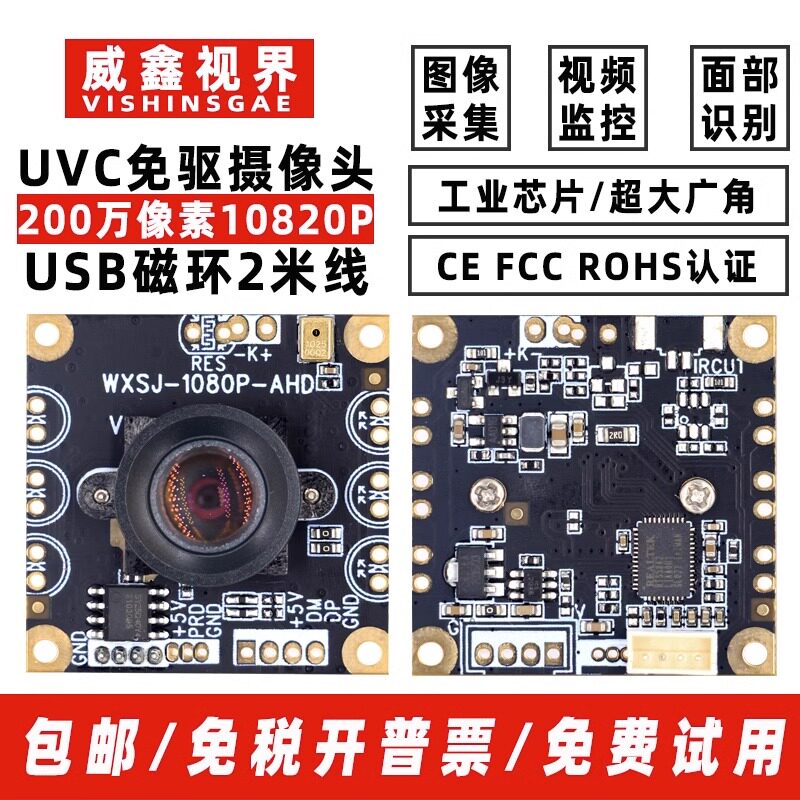 图3