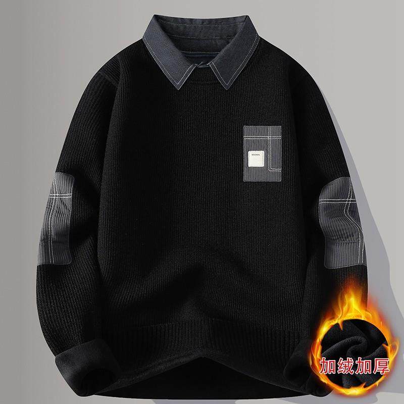 一体绒毛衣男秋冬款加绒加厚假两件长袖衣服潮牌衬衫领打底针织衫,淘宝优惠券,粉丝福利购,淘宝优惠卷