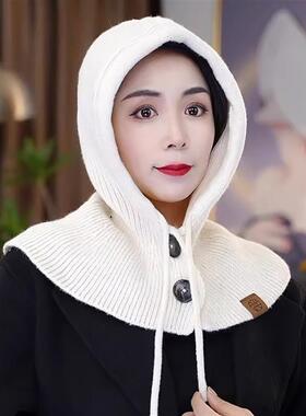 2026秋冬新款针织保暖帽子围脖一体加厚多功能帽纯色百搭防风围巾