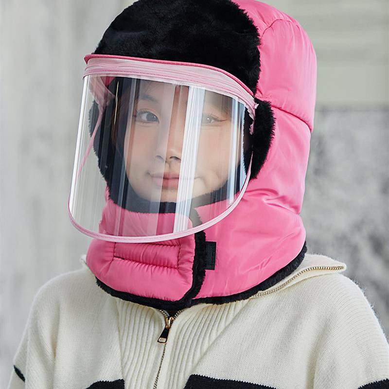 冬季新款雷锋帽男女户外骑车防寒护耳帽东北加绒保暖帽带防风面罩,淘宝优惠券,粉丝福利购,淘宝优惠卷