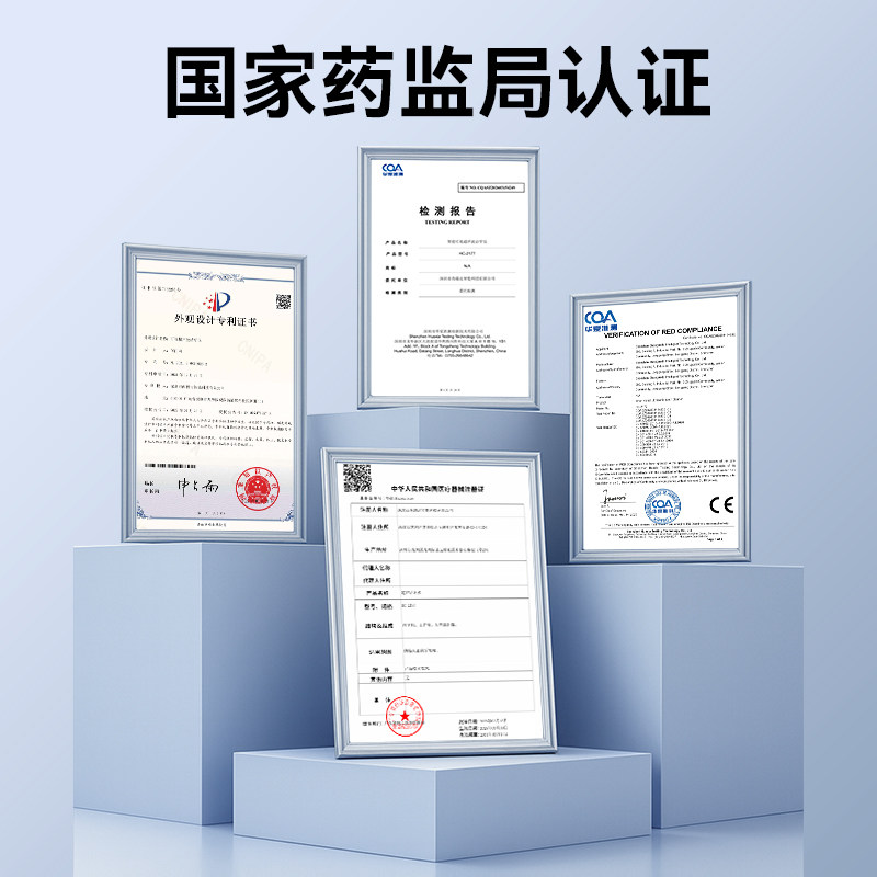 图 5