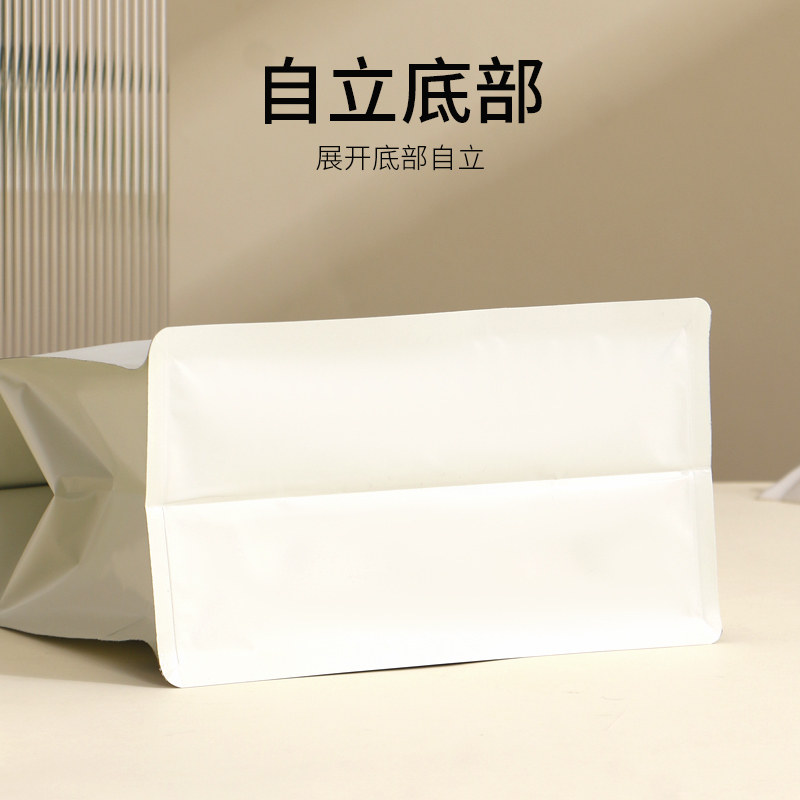 山河图福鼎白茶纯铝八边封茶叶包装密封袋加厚纯铝密封防潮储茶,淘宝优惠券,粉丝福利购,淘宝优惠卷