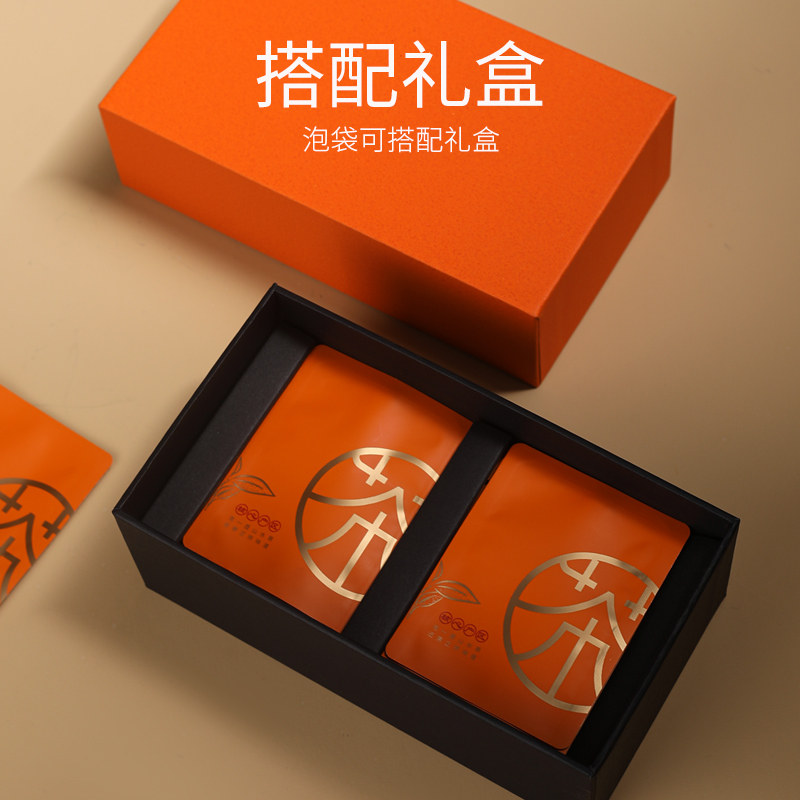 山河图茶字烫金通用款饼干茶福鼎白茶陈皮白茶小泡袋饼干茶小泡袋,淘宝优惠券,粉丝福利购,淘宝优惠卷