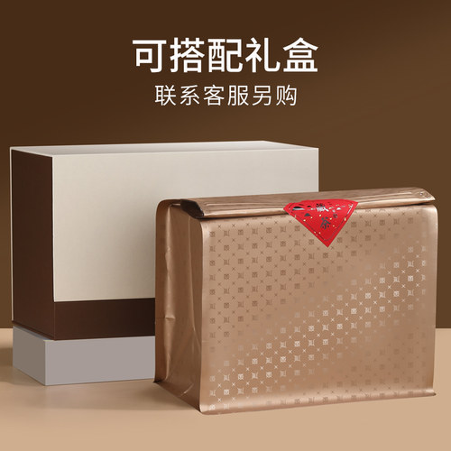 山河图茶包装铝箔袋茶礼通用款福鼎白茶普洱散茶八边封包装纯铝袋 - 图2