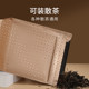 Universal eight-side seal packaging pure aluminum bag for tea ceremony