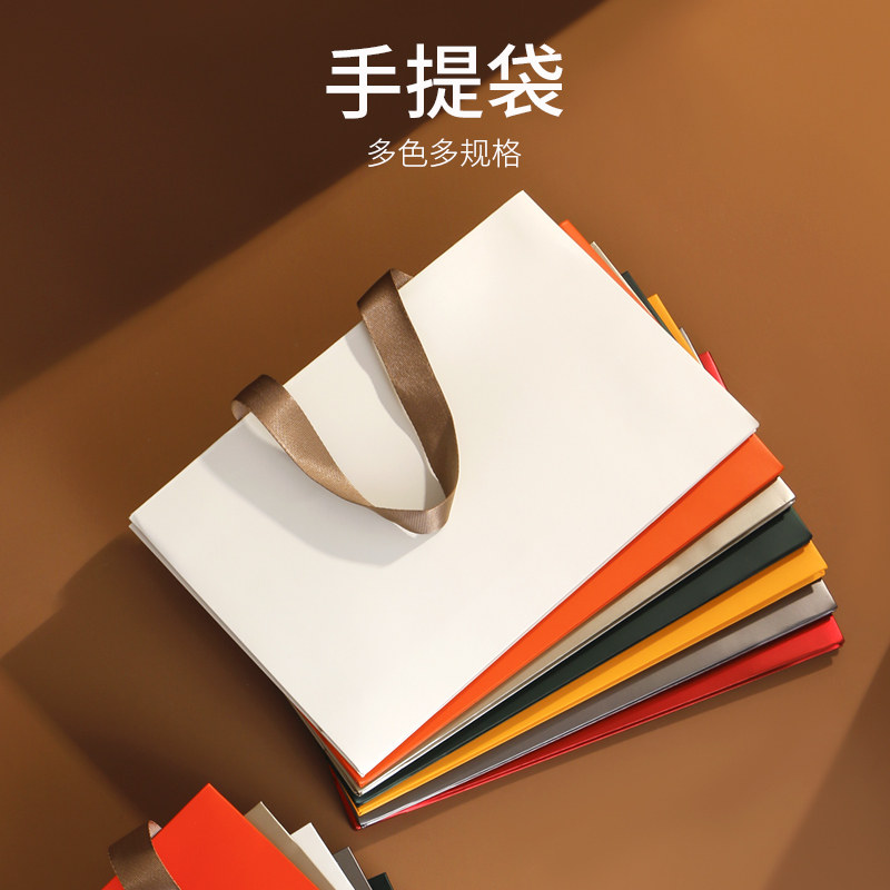 山河图礼品提袋肉桂水仙茶叶茶叶简易盒手提袋各类伴手礼提袋,淘宝优惠券,粉丝福利购,淘宝优惠卷