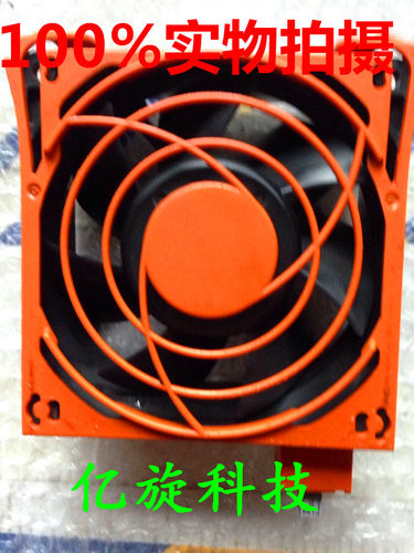 原装戴尔 NMB-MAT Dell Model 3615ML-04W-B76 PE1900 2900 风扇 - 图0