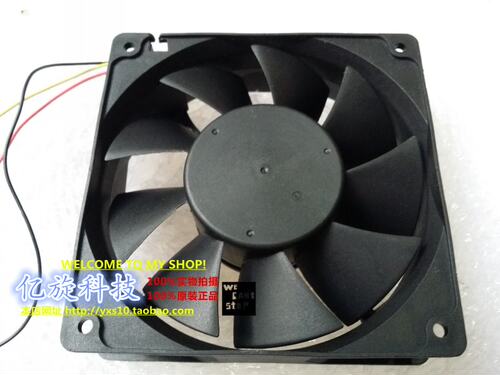 全新ADDA 12cm厘米 12038 48V 0.22A AD12488LB-F91GP 散热风扇 - 图0
