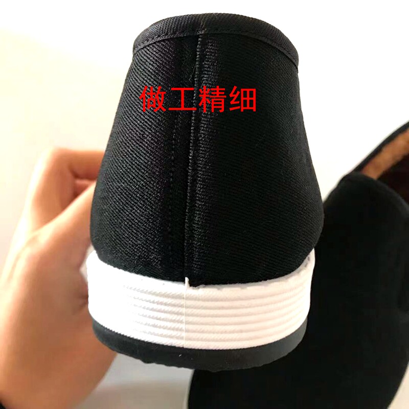 民路宝冬季棉板鞋老北京布鞋加绒加厚防滑一脚蹬懒人棉布鞋棉鞋男,淘宝优惠券,粉丝福利购,淘宝优惠卷