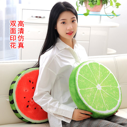 创意西瓜水果坐垫圆形抱枕椅靠垫3D仿真枕头学生可拆洗幼儿园坐垫 - 图1