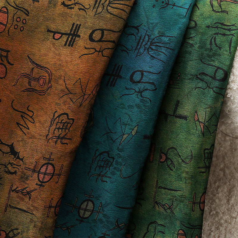 重磅山红云纱甲骨文印花面料 旗袍汉服连衣裙服装面料 印花布零剪,淘宝优惠券,粉丝福利购,淘宝优惠卷