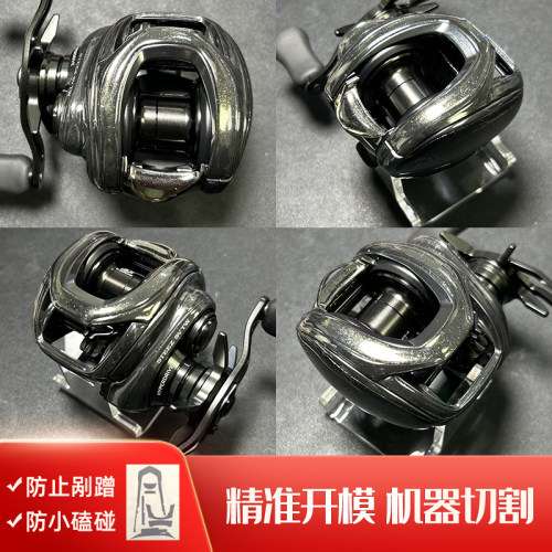 23/26CQBFS立体膜21CQ101水滴轮贴膜鼓轮3D膜进口材料改色膜24CQ3 - 图1